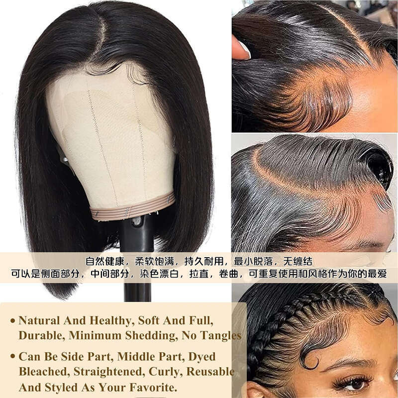 13 * 4 Natural Color Bob Human Front Lace Wig Real Hair Headband Kq2 Kq2