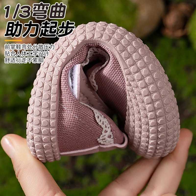 Unishuni Girls Flats Baby Kids Canvas Shoe Child Casual Flats Princess Lace Ruffles Cloth Mary Jane Shoes with Flower Embroidery W241228