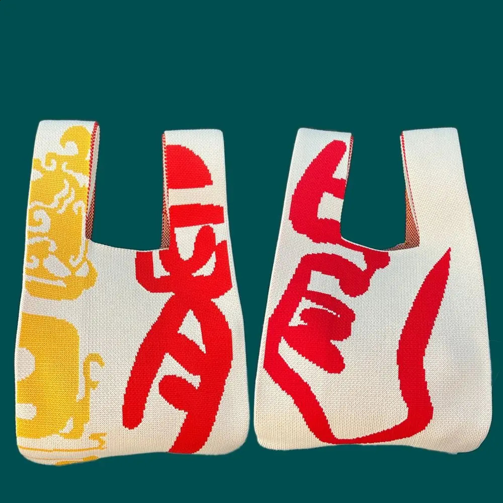 Simple Weave Knot Wrist Bag Handbag Gift Pack Year Knitted Bag Wool Bucket Bag Shopping Bags Dragon Year Tote Bag Girl 241227