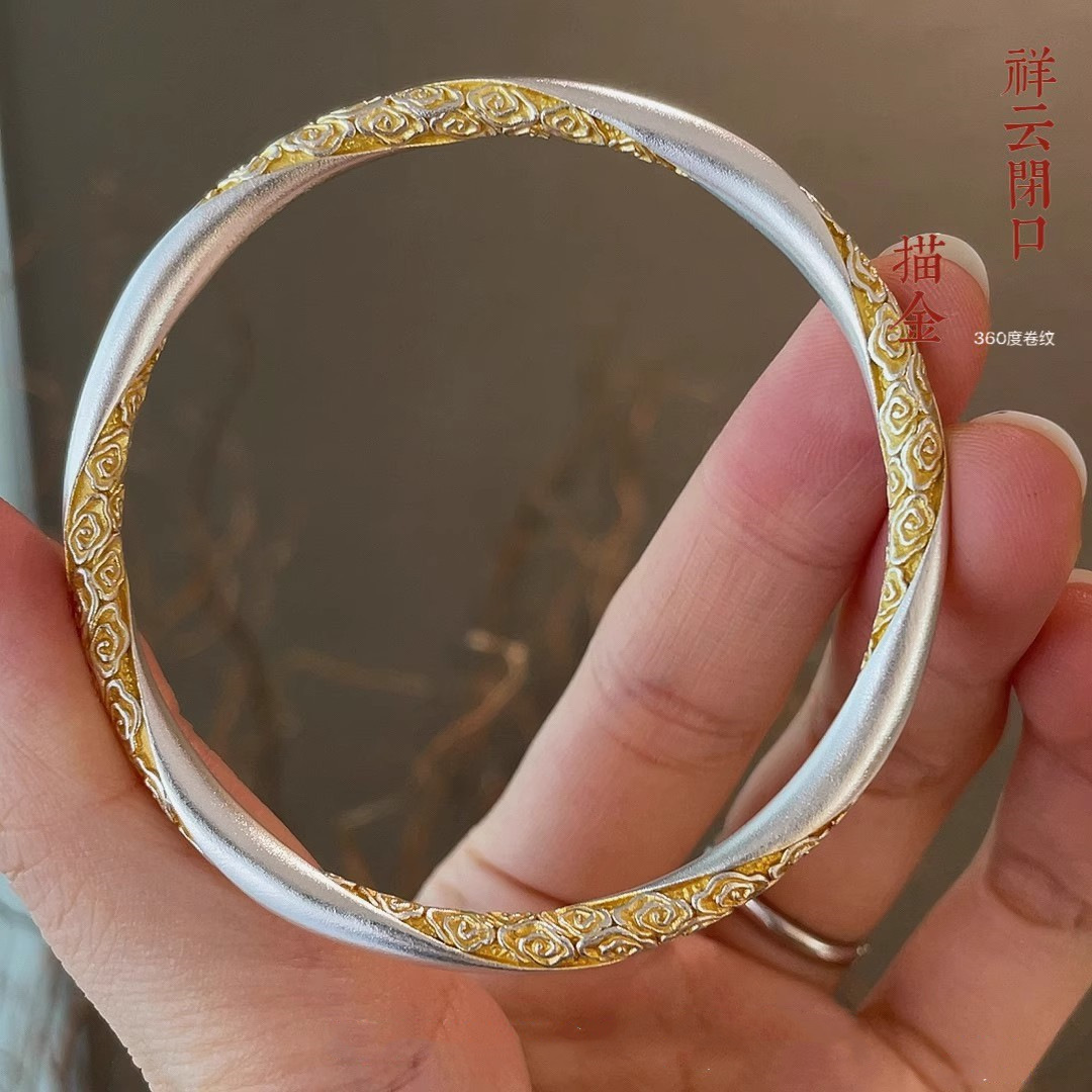 Luxury designer bracelet jewlery designer for women charm bracelet women original gold designer bracelet men love braceletes Cloud scroll gold scroll bracelet