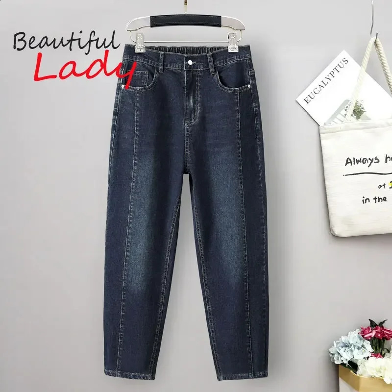 XL6XL Large Size Jean High Waisted Baggy Jeans Woman Loose Denim Harem Pants Mom Spring Women Clothing 241228