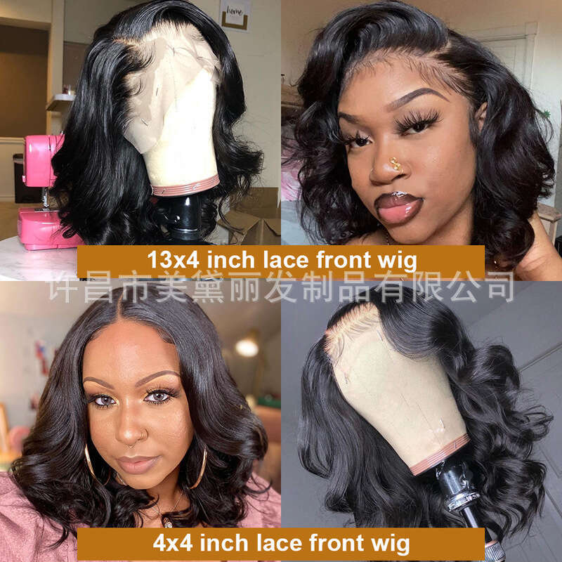 13 * 4 Headband Body Lace Bob Front Lace Wig Human Hair Kq2 Kq2