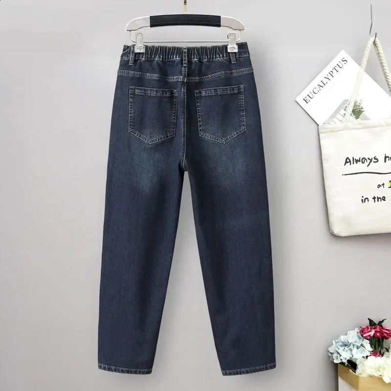 XL6XL Large Size Jean High Waisted Baggy Jeans Woman Loose Denim Harem Pants Mom Spring Women Clothing 241228