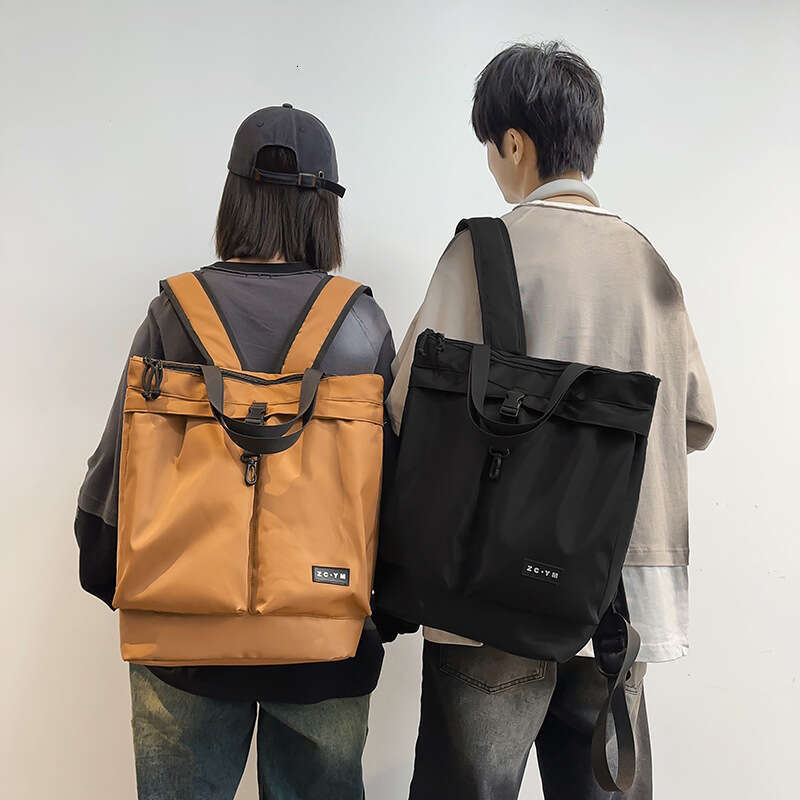 Backpack For Men And Women's Commuting Handbag, Solid Color Casual Single Shoulder Tote Bag, Large Capacity Waterproof Nylon Backpack, Trendy