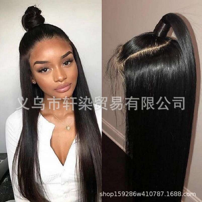Front Wig For Women, Fashionable And Free, Black Long Straight Doll Hair, Synthetic Headband 13 * 4, Front Lace Kq2 Kq2