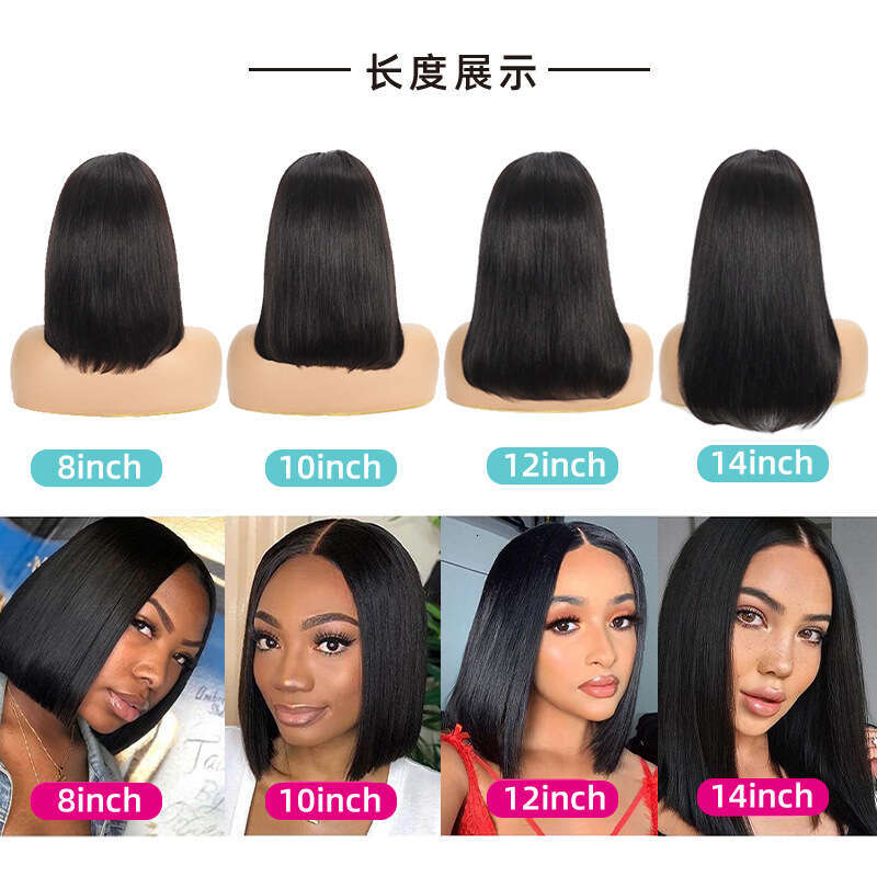 Front Lace Wig Headband, Real 13 * 4, Straight Hair, Human Hair Kq2 Kq2