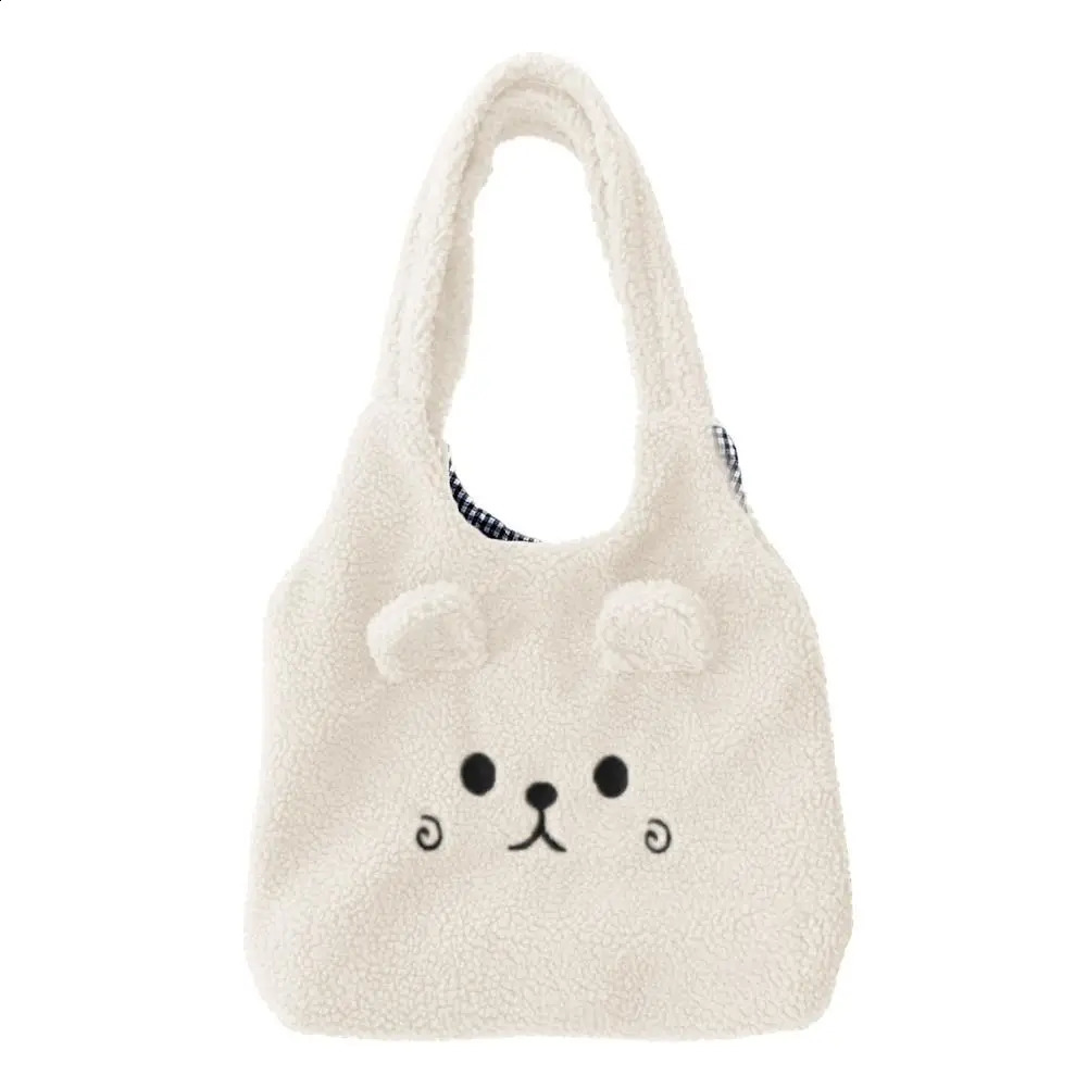 School Bag Cartoon Embroidery Winter Soft Plush Tote Shopper Shoulder For Women Cute B5K9 241227