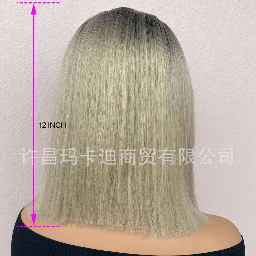 13 4 * 1T Front With Gradient Gold Shoulder Length Wavy Straight Hair, Synthetic High-Temperature Silk Lace Wig Kq2 Kq2