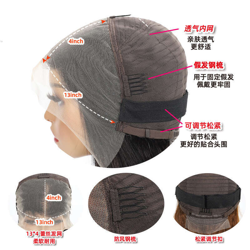 Front Lace Wig Headband, Real 13 * 4, Straight Hair, Human Hair Kq2 Kq2