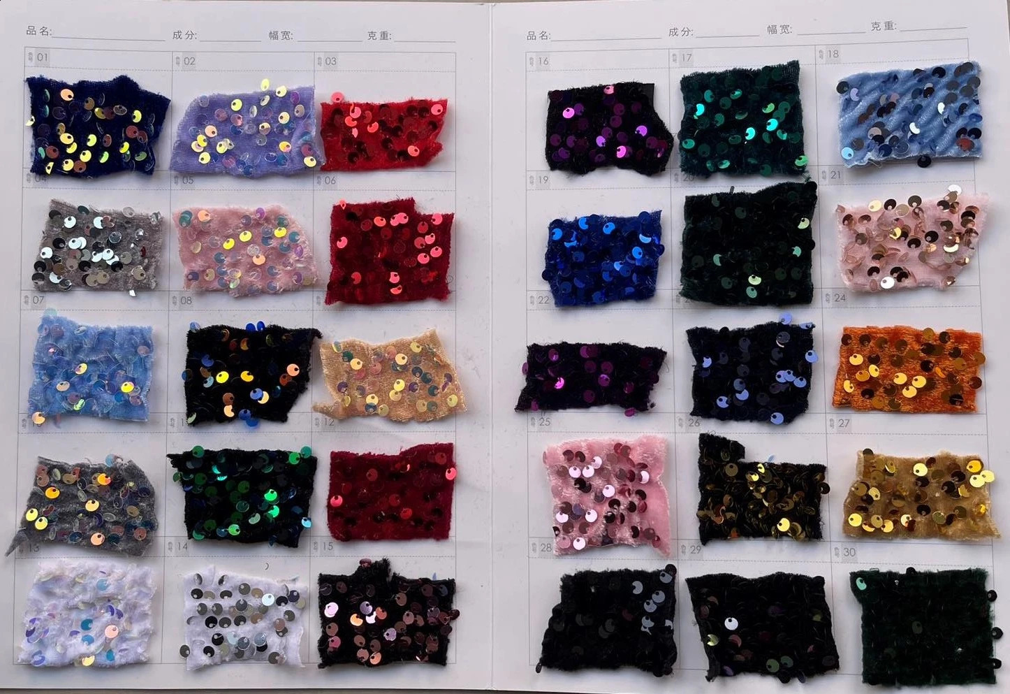 Customized Evening Dresses Deep V-Neck A-line Floor-length Zipper Back Sequins Simple Woman Formal Party Dress RU125 241223