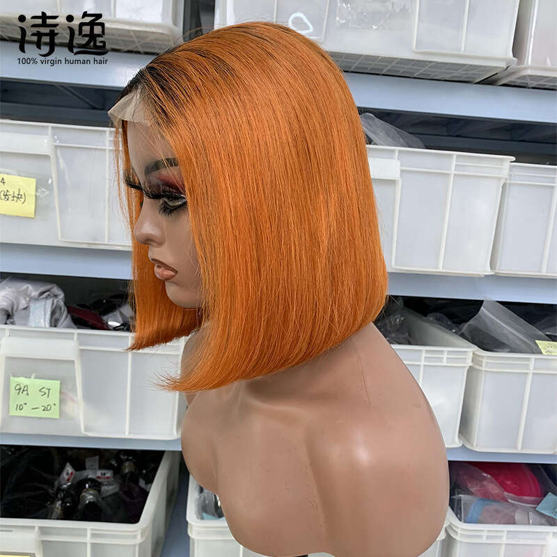 * 4 Lace Color 12A Double Draw Bob Human Hair Wig Kq1 Kq1