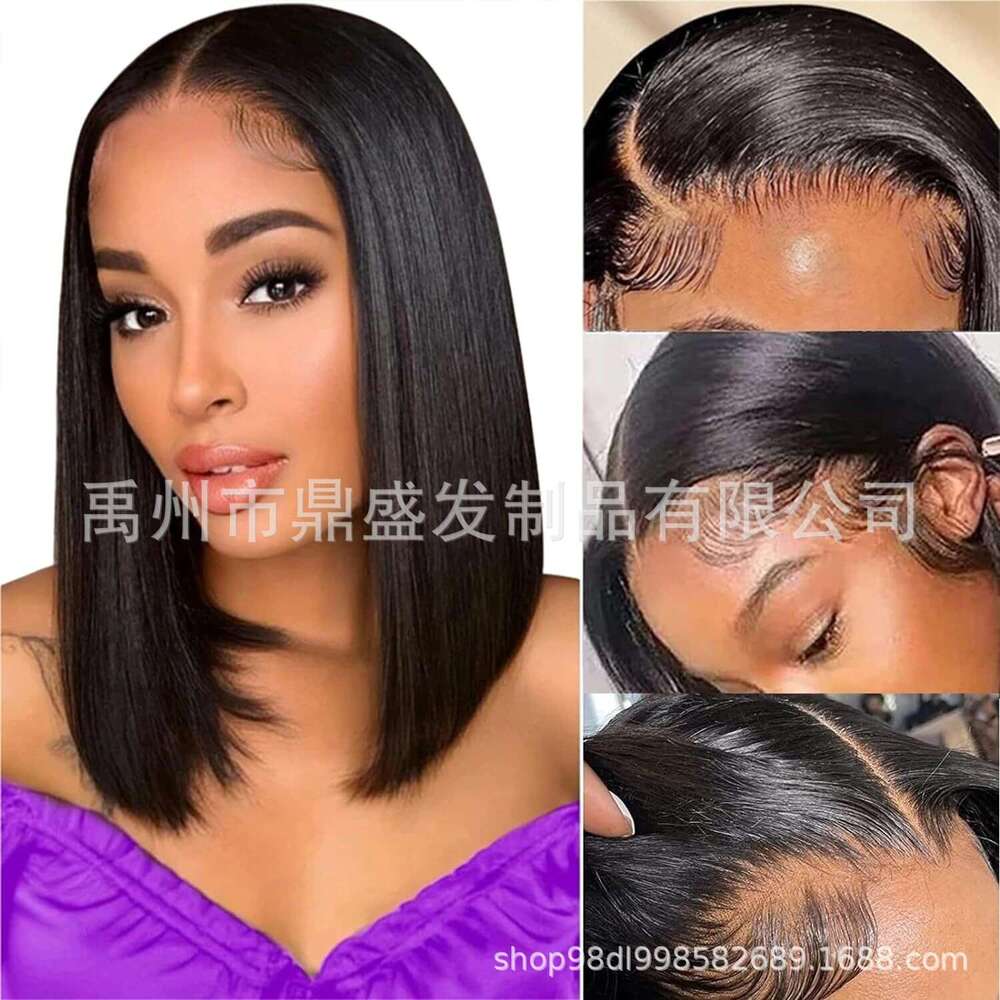 Wig 13 * 4 Splicing BOBO Front Real Women's Cover Human Hair Lace Wigs Kq2 Kq2