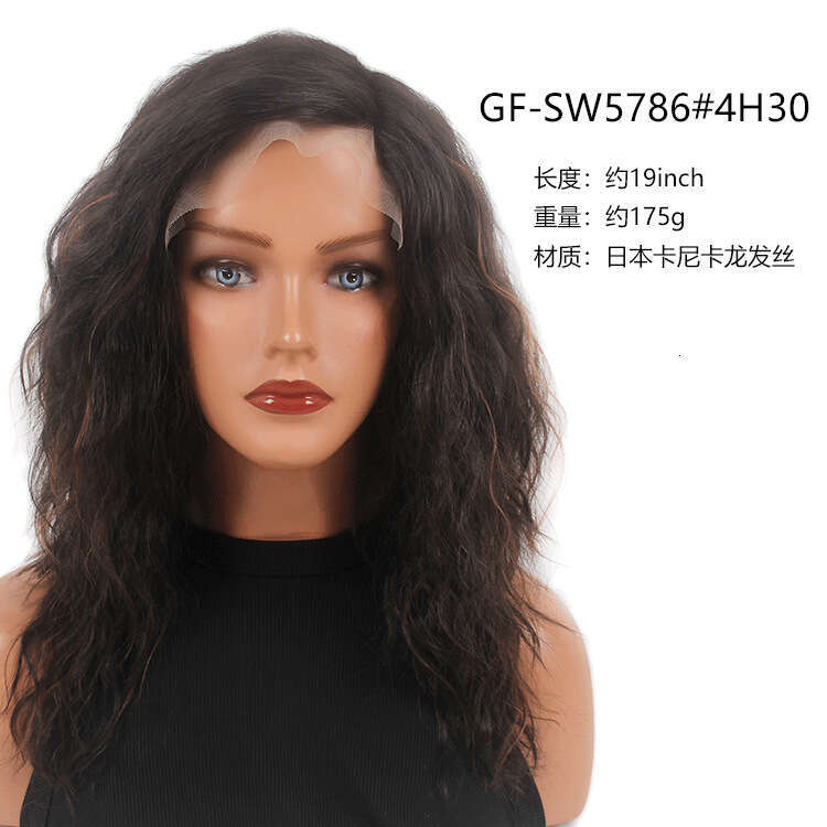 Forehead Small Synthetic Headband Brown Full Head Guangzhou Silk Wig Front Lace Kq2 Kq2