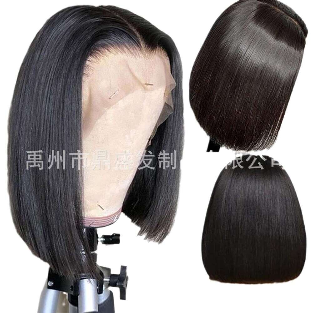 Wig 13 * 4 Splicing BOBO Front Real Women's Cover Human Hair Lace Wigs Kq2 Kq2