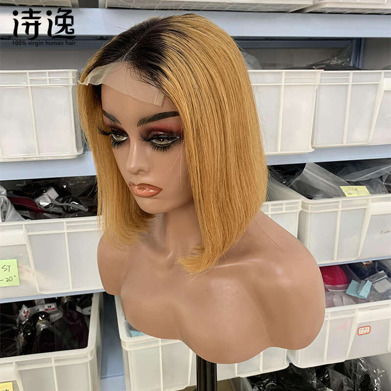 * 4 Lace Color 12A Double Draw Bob Human Hair Wig Kq1 Kq1