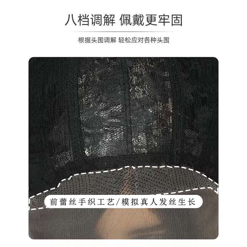Wig For Women, Long Hair, High Temperature Silk, Hand Woven Front Lace Straight Cover, Hair Hiding Simulation Full Head Wig Cover Kq2 Kq2