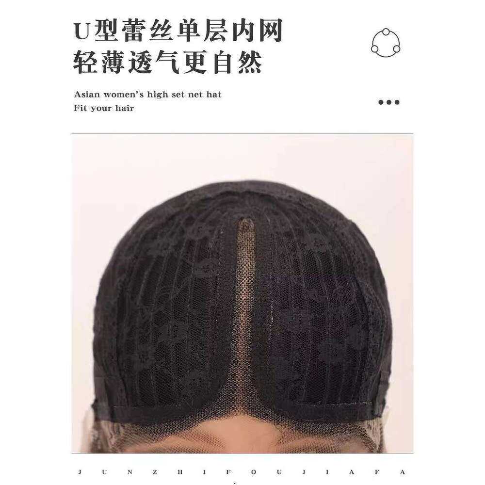 Straight 13X4x1 Real Hand Woven Split Straight Front Lace Lightweight Headband Fashionable Hair Cover Kq2 Kq2