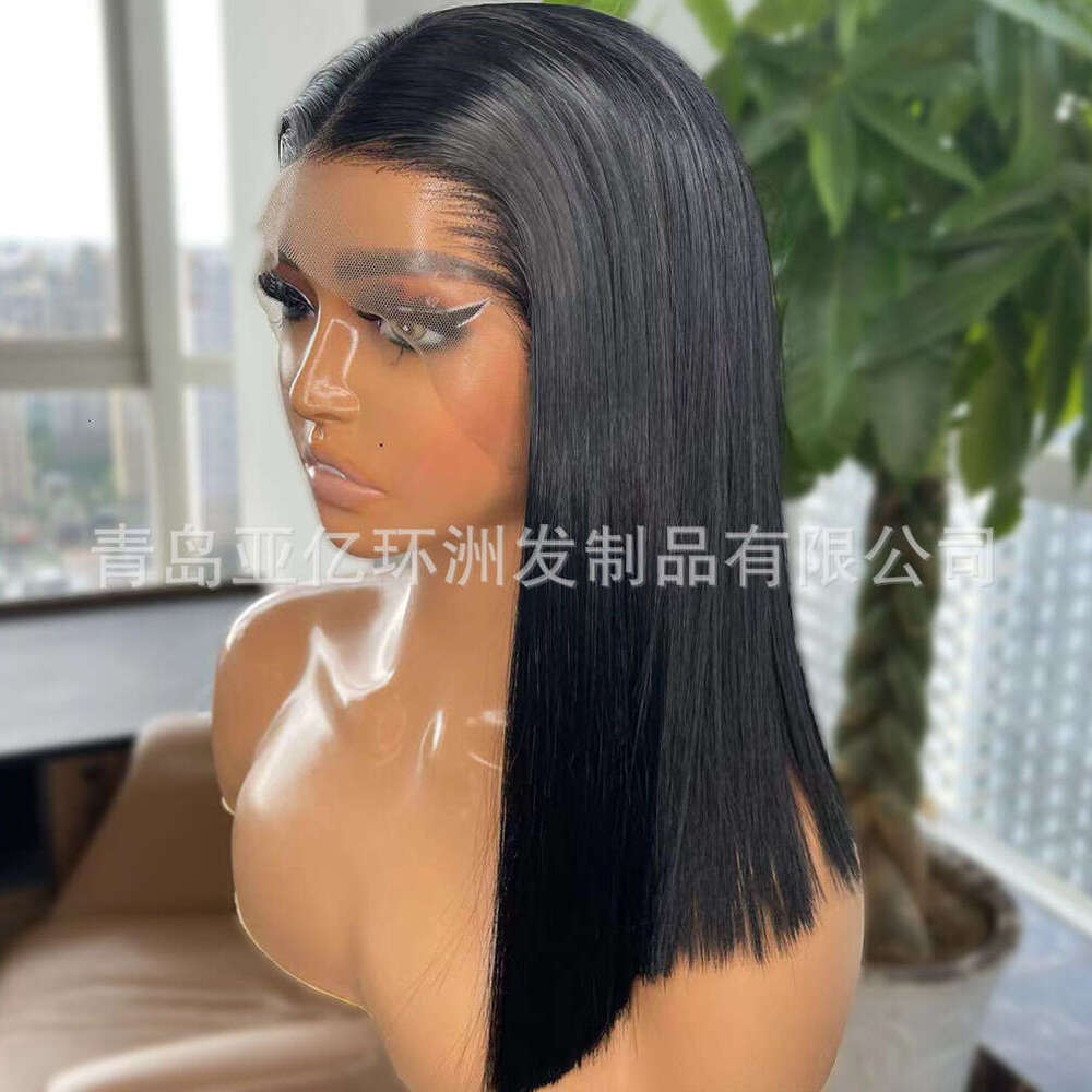 Wig Female Black Short Straight Middle Split Bob Bobo Head Japanese High Temperature Silk Fiber Front Lace Hair Cover Kq2 Kq2