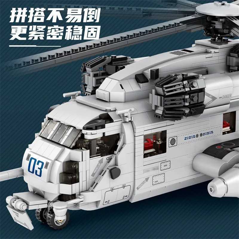 Reobrix 33037 CH-53 Transport Helicopter Model DIY Toy Building Blocks Military Aircraft Series Boys Gift 2192 pieces X241228