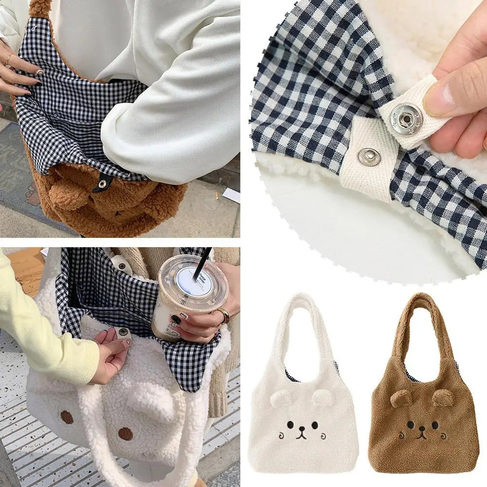 School Bag Cartoon Embroidery Winter Soft Plush Tote Shopper Shoulder For Women Cute B5K9 241227