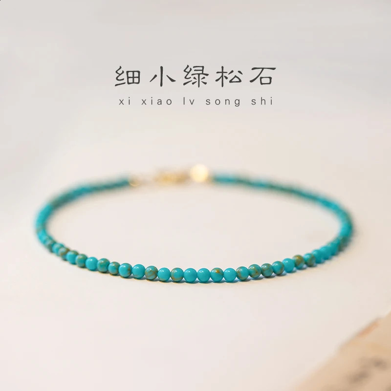 High Quality Women Fine Jewelry Unique Vintage BOHO Turquoise Gemstones Natural Stones Beaded 14K Gold Filled Beads Bracelets 241227