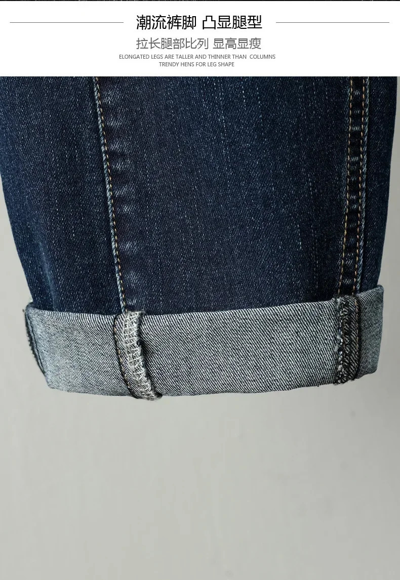 XL6XL Large Size Jean High Waisted Baggy Jeans Woman Loose Denim Harem Pants Mom Spring Women Clothing 241228