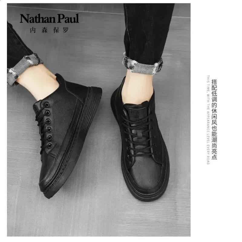 Four Seasons Casual Board Shoes Mens 241223