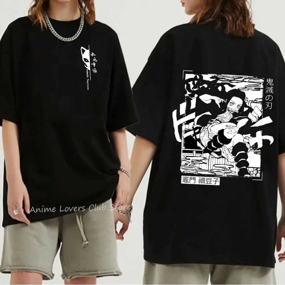 Japanese Anime Demon Slayer Graphic Print T Shirt Fashion Casual Crew Neck Short All Plus Size T Shirt Women W241228