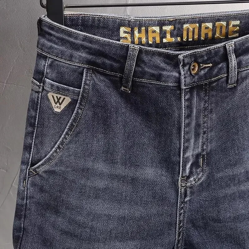 Trendy Spring Summer Mens Jeans Korean Style Slim Fit Deep Blue Stretchy Slimming Shorts Youthful Smooth Slimmed Outlook 241223