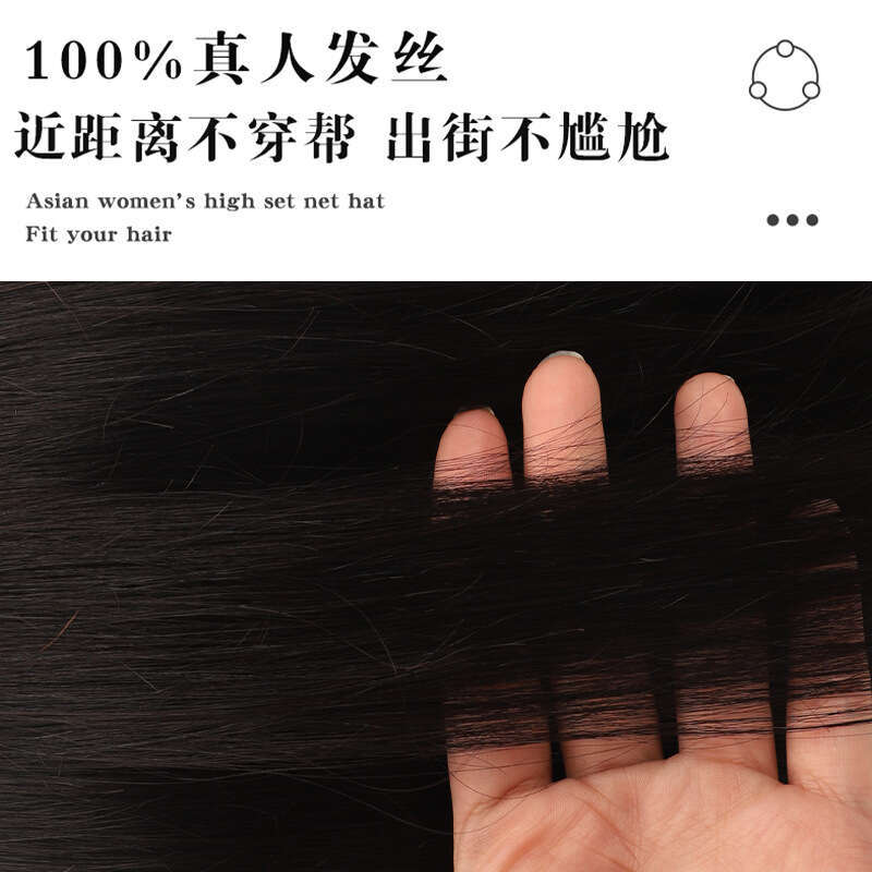 Straight 13X4x1 Real Hand Woven Split Straight Front Lace Lightweight Headband Fashionable Hair Cover Kq2 Kq2