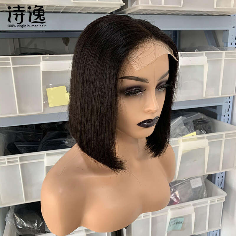* 4 Lace Color 12A Double Draw Bob Human Hair Wig Kq1 Kq1