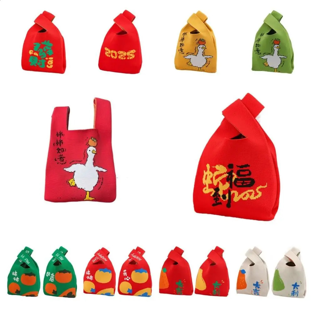 Simple Cartoon Knot Wrist Bag Year of The Snake Weave Year Knitted Bag Gift Purse Wool Bucket Bag Travel 241227
