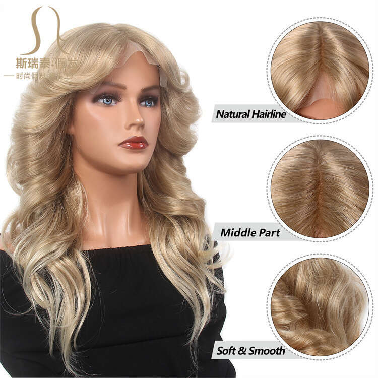 Front Front Small Imitation Human Hair Lace Wig With Bangs Kq2 Kq2