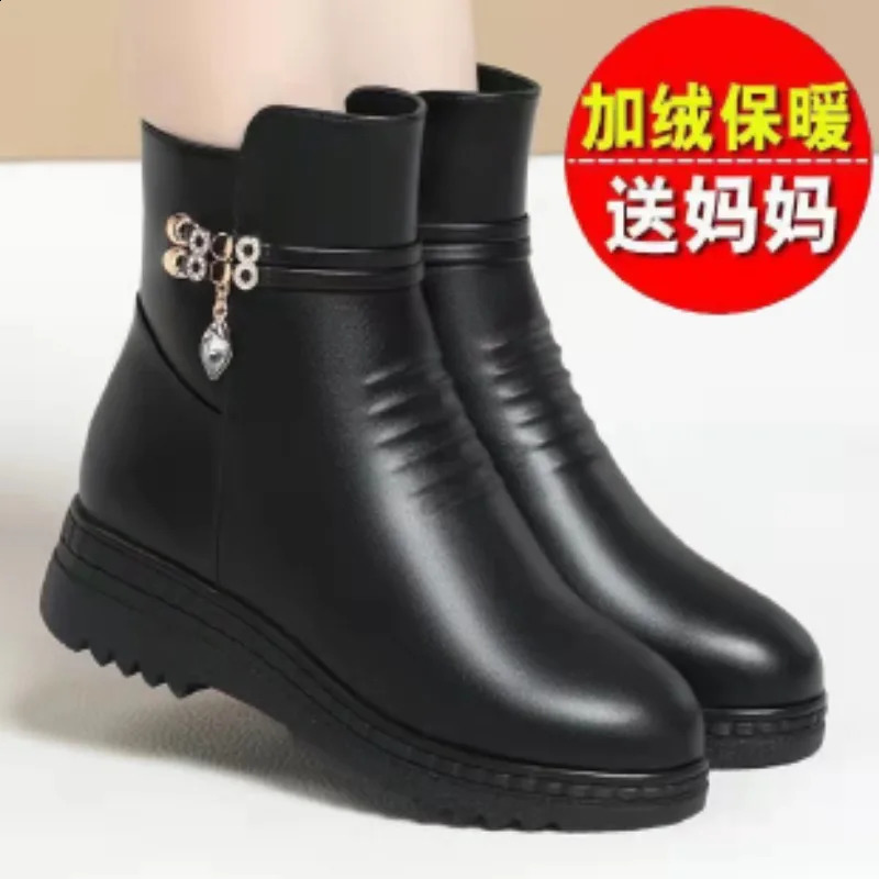 Solid Black Women Snow Boots Metal Classic Furry Winter Shoes Female Ankle 241223
