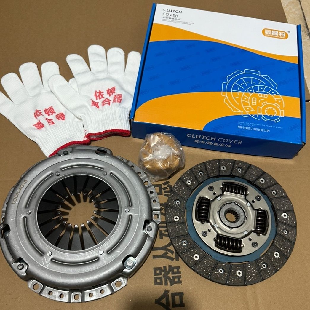 clutch assembly disc pressure plate bearing for changanzhixing star 6363 6399 16V1.0 CB10