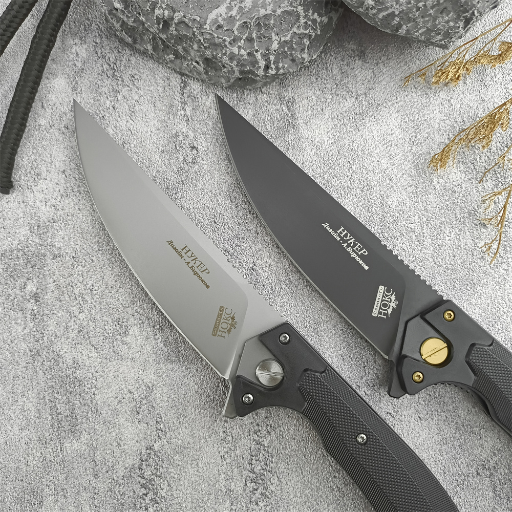 High Quality Russian HOKC Tactics Assisted Flipper Pocket G10 Portable Outdoor Folding Camping Multifunctional EDC Cutting Tool Fruit Knife 15535 3300