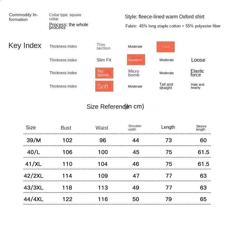 Autumn Winter Mens Striped Warm Nonironing Long Sleeve Fleece Thickened Oxford Spinning Business Casual Shirts Clothing 241223