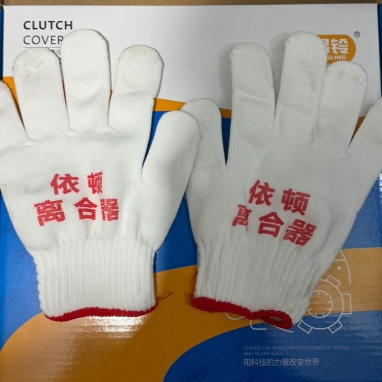 bearing pressure plate clutch assembly for Beijing Hyundai Elantra 1.6