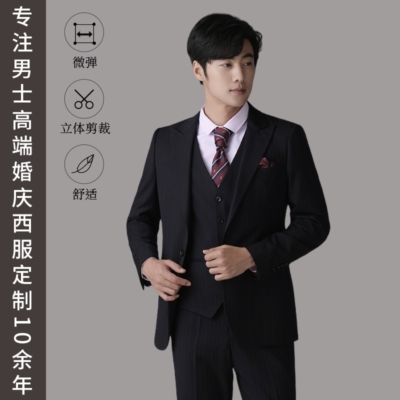 3686 Slim Fit Men's Suits for Weddings - Elegant Groom & Best Man Attire