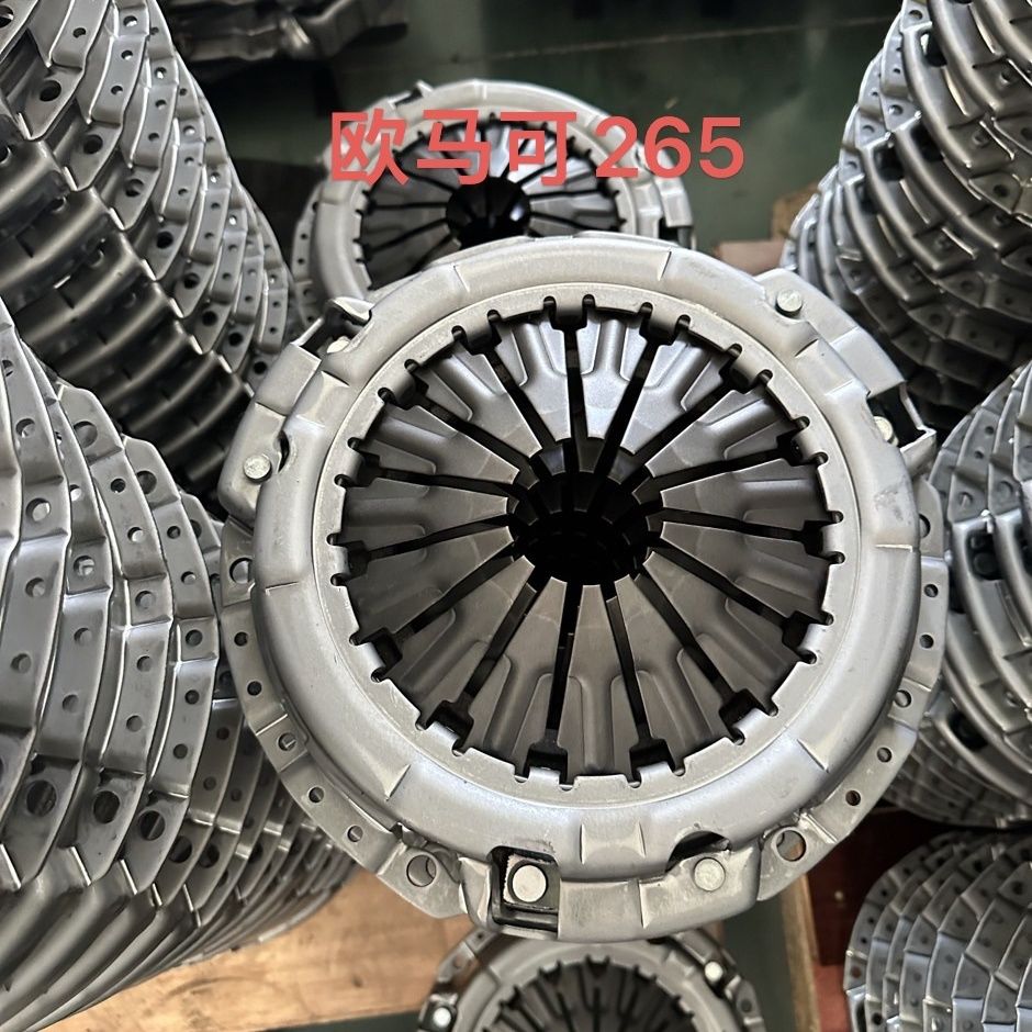 Foton Aolin BJ493ZQ3 displacement 2.8T Foton Tuano 2.8 clutch assembly original product