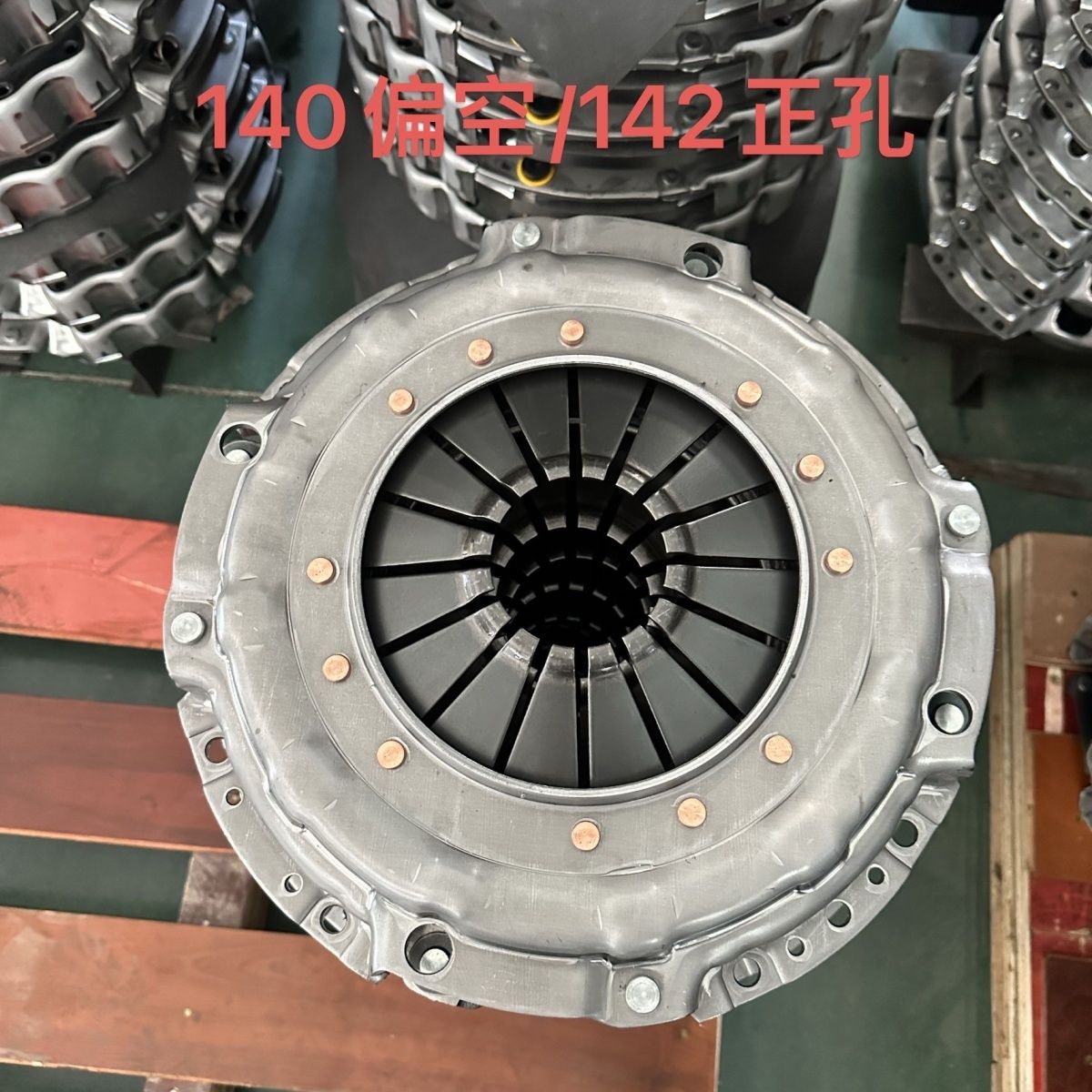 clutch plate pressure plate release bearing assembly for Hyundai sonata 2.0L moinca elantra 1.8L 2.0L