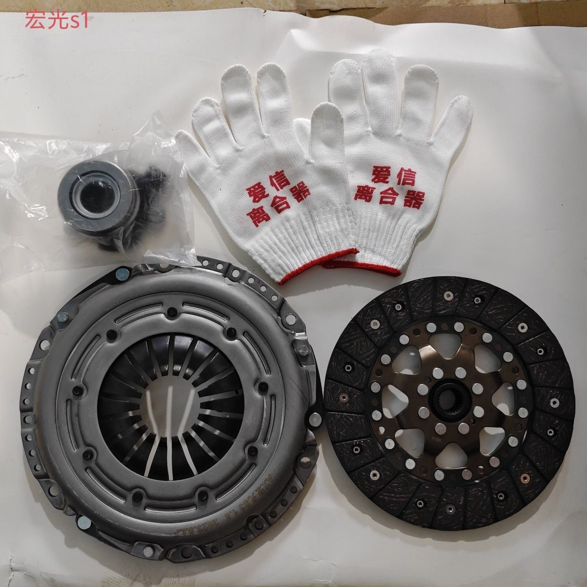 Chevrolet LOVA /SPARK EPICA Cruze 1.21.41.51.6 clutch plate assembly