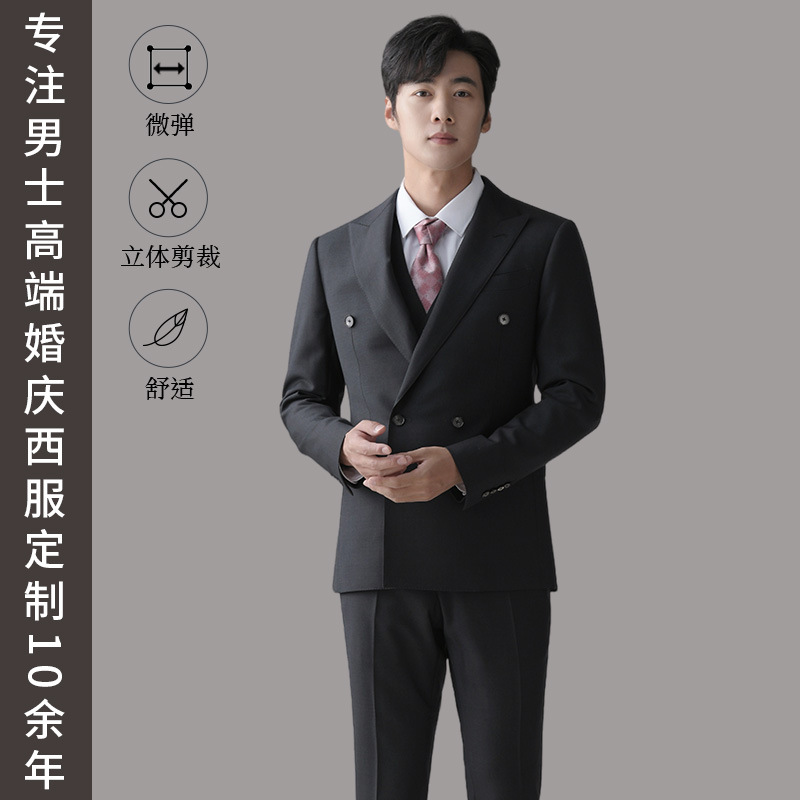 3685 Men's Three-Piece Plaid Suit Set for Professionals - Includes Jacket