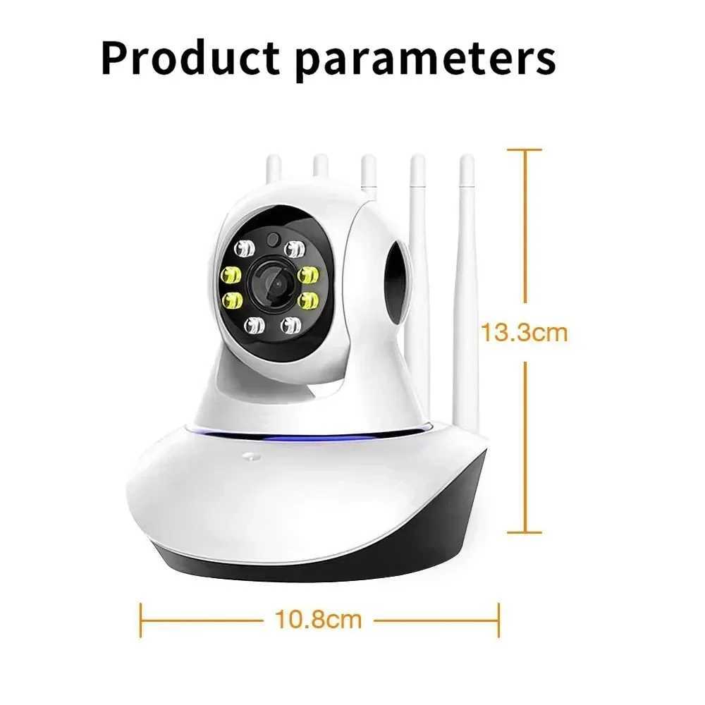 5 Antennas WiFI Camera Full Color HD Home Security Protection 360 Strong Signal Surveillance Webcam Baby Monitor PIX-LINK GT5XJ241228