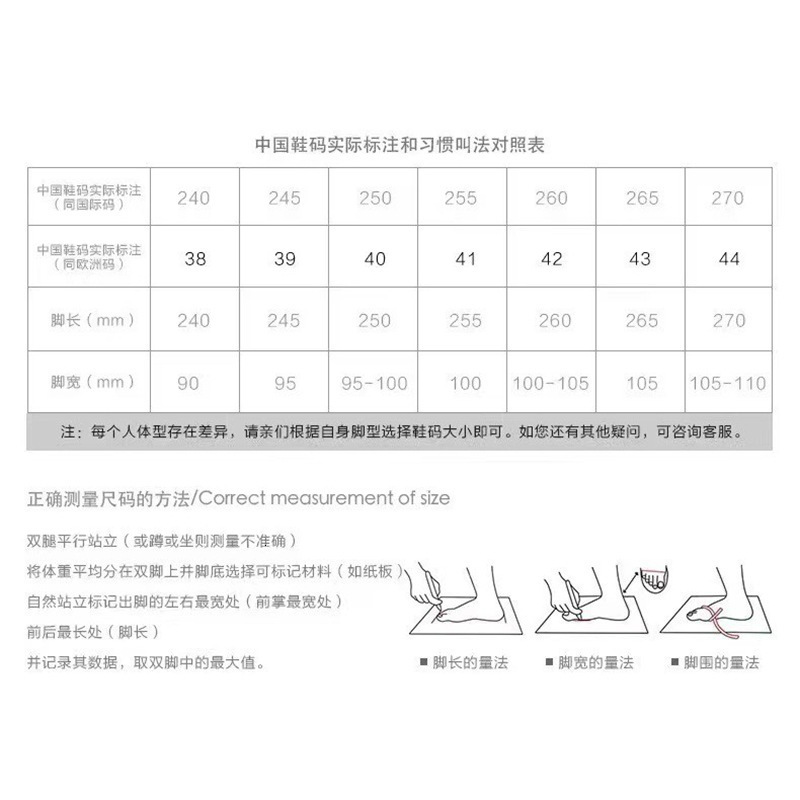 2024 Spring/Summer British Style Versatile Fashion Casual One Step Flat Leather Lazy Le Fu Men's Shoes