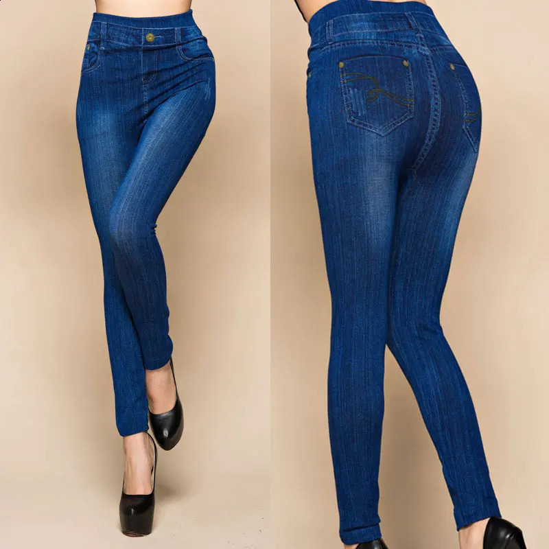 2024 Slim Stretchy False Jeans Solid Color Plus Size Jeggings Fashion Women Tight Seamless Pocket Leggings Soft Pencil Pants 241228