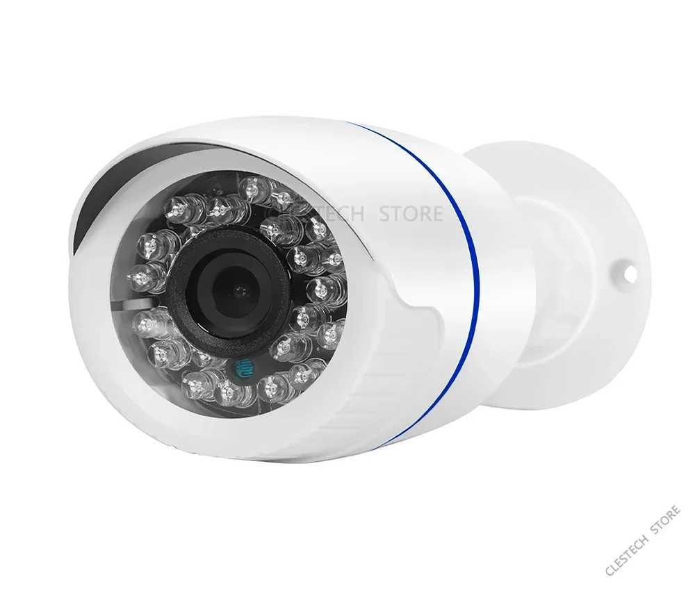 2.8mm 4MP/5MP Ultra AHD Camera 4K 1080P TVI/CVI/CVBS 4in1 OSD Switch HD Security Monitor Night Vision Waterproof Outdoor BracketXJ241228