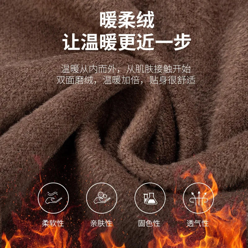 Autumn and winter double-sided velvet piled thickened mens shirt plaid warm long-sleeved shirt mens cold-proof dad outfit 241223