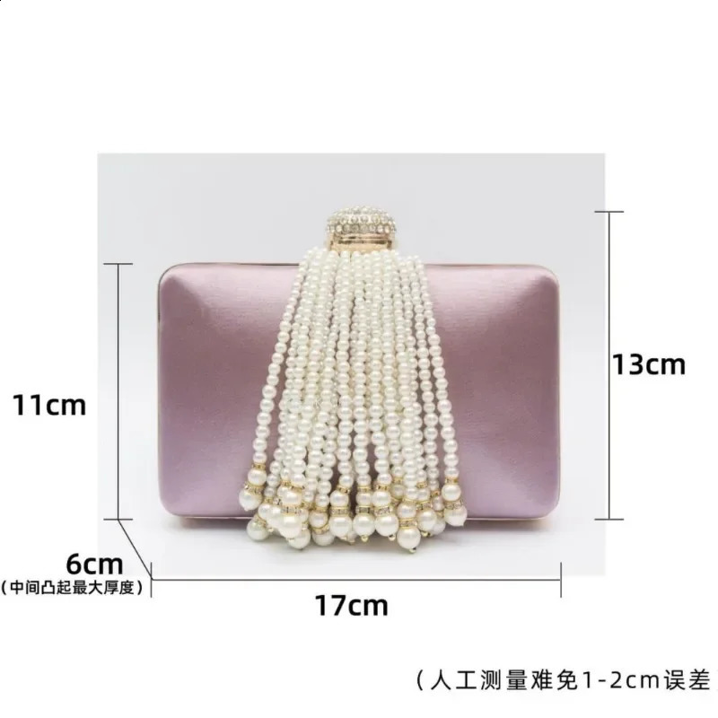 Women Pearl Tassel Satin Evening Bag Wedding Prom Party Sweet Hand Bags Diamond Hasp Clutch Vinho Ladies Elegant Purses 241227