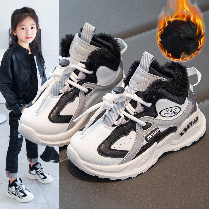 Winter Warm Kids Sneakers Plush Boys Girls Casual Shoes Kidsnest Children Toddler Sports Walking Shoes Kids Cotton Shoes Sizes US5C-US4Y